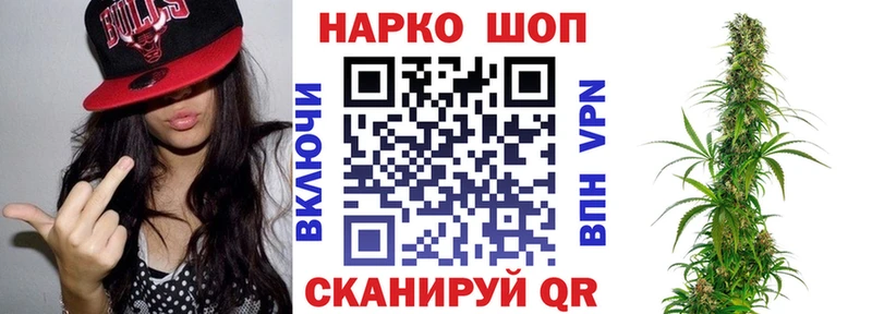 Где продают наркотики Киренск Галлюциногенные грибы  COCAIN  Мефедрон  МАРИХУАНА  ГАШИШ  Метадон  APVP 