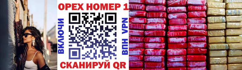 наркошоп кракен ссылки Кокаин Эквадор Киренск