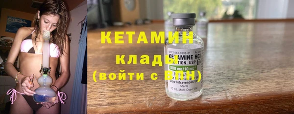 мдпв Михайловка