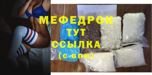 круглые Михайловск