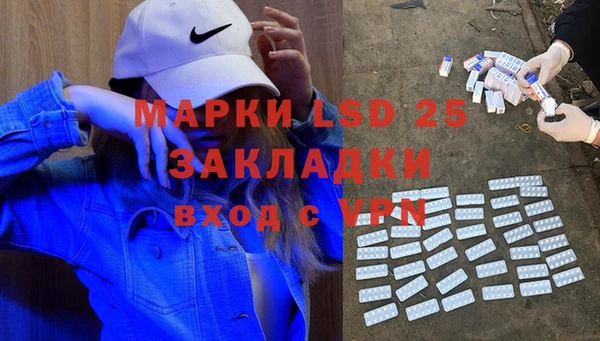 не бодяженный Навашино