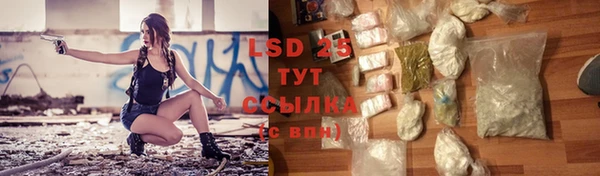 мдпв Михайловка