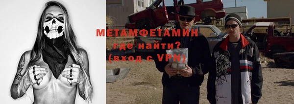 круглые Михайловск