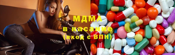 мдпв Михайловка