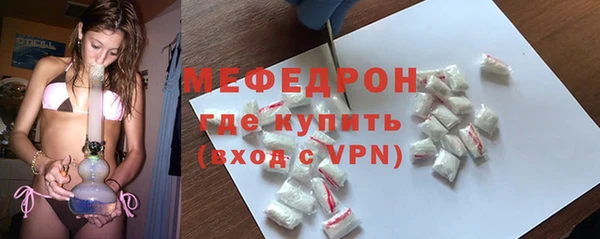 круглые Михайловск