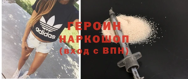круглые Михайловск