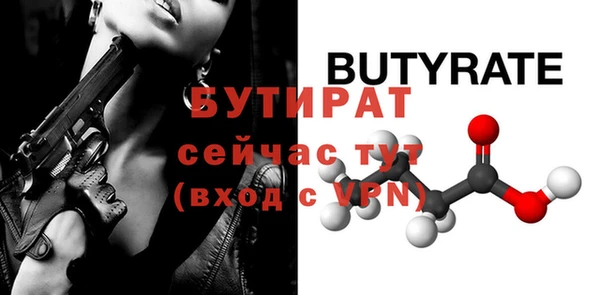 круглые Михайловск