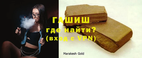 круглые Михайловск
