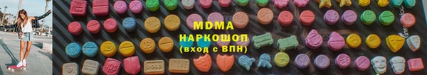 не бодяженный Навашино