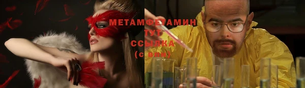 мдпв Михайловка