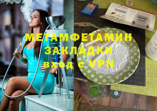 мдпв Михайловка