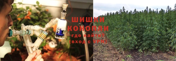 мдпв Михайловка
