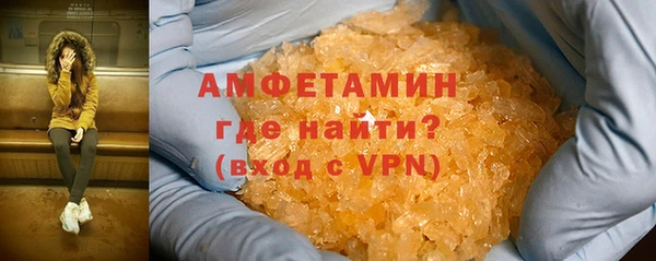 круглые Михайловск