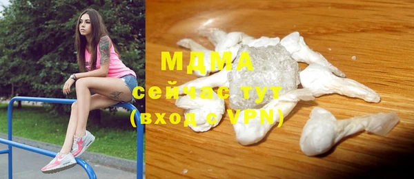 мдпв Михайловка