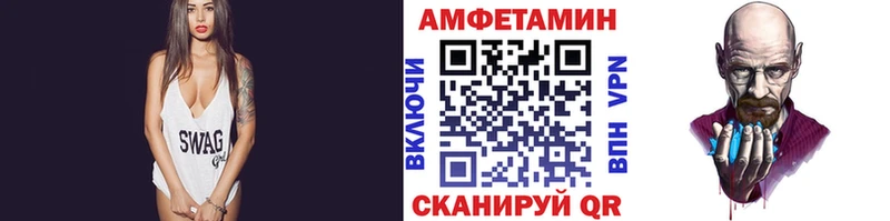 продажа наркотиков Киренск ссылка на мегу ССЫЛКА Метамфетамин Декстрометамфетамин 99.9%