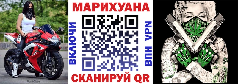 хочу   Киренск  Марихуана индика 